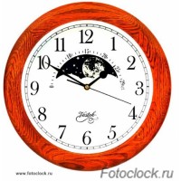 Настенные часы Vostok H-12114-5 / Восток Н-12114-5