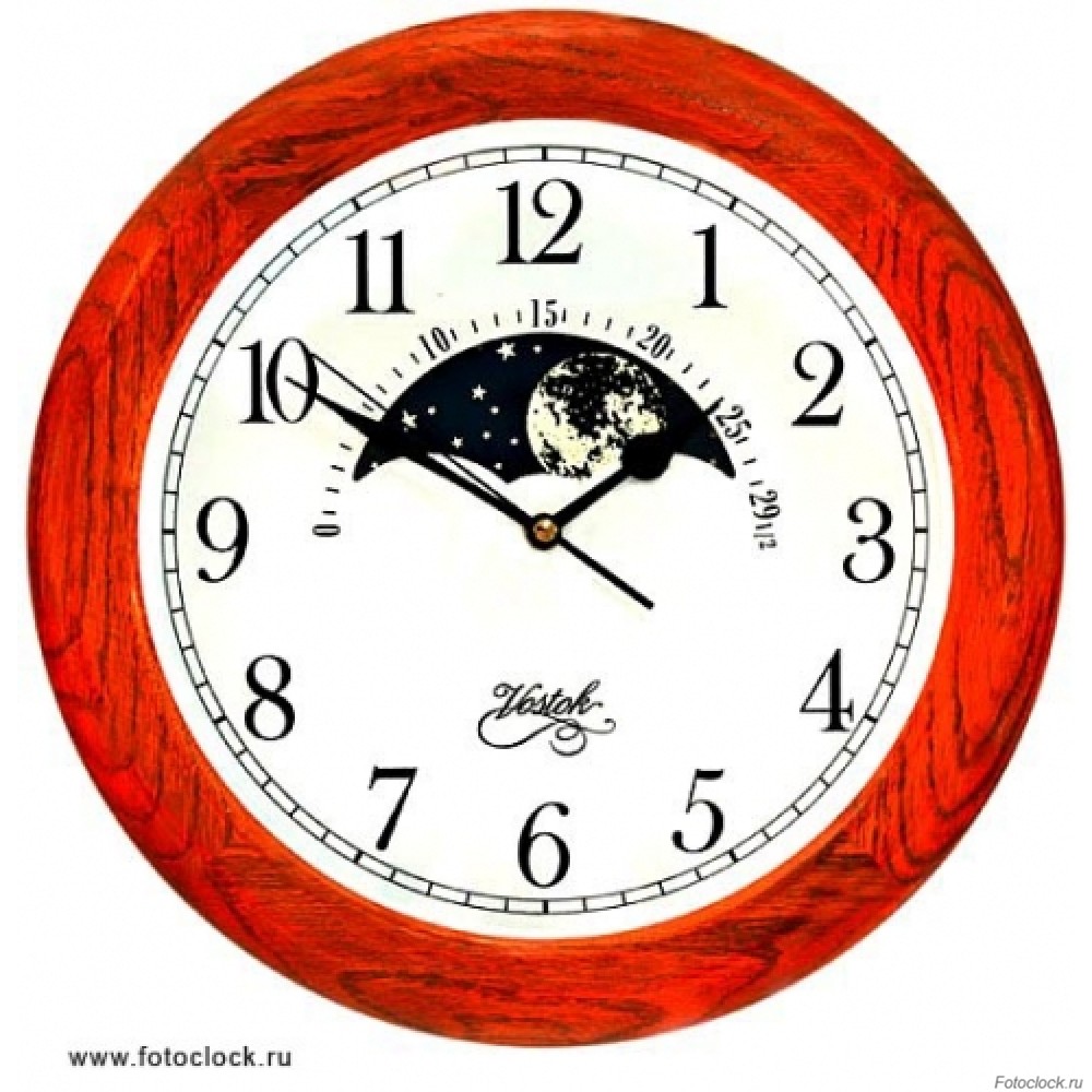 Натур часы. Часы настенные Восток 3309. Часы Слава 1619837/300-8215. Настенные часы Vostok h-10572. Vostok h-12114-4.