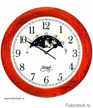 Настенные часы Vostok H-12114-4 / Восток Н-12114-4