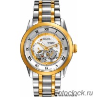 Наручные часы Bulova 98A123