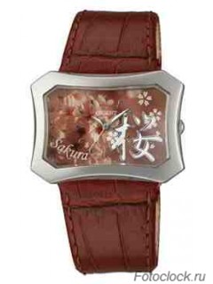 Orient FUBSQ001Z ( CUBSQ001Z )