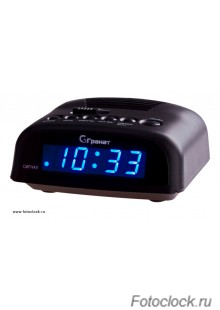 Настольные электронные сетевые часы с будильником ГРАНАТ/Granat С-0621-Син