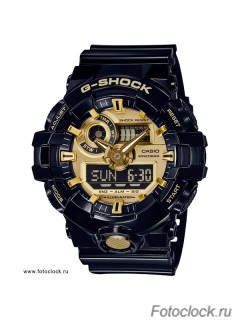 CASIO GA-710GB-1A