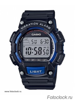 Casio W-736H-2A