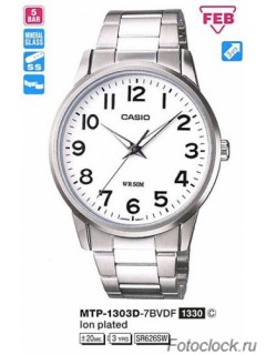 Casio MTP-1303D-7B