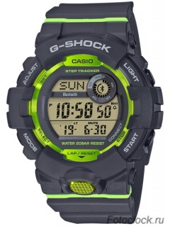 Casio GBD-800-8E