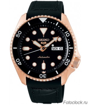 Наручные часы Seiko SRPD76 / SRPD76K1S