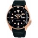 Наручные часы Seiko SRPD76 / SRPD76K1S