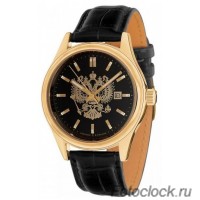 Российские часы Слава 1369614 / 300-2414