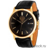 Российские часы Слава 1399747 / 2115-300