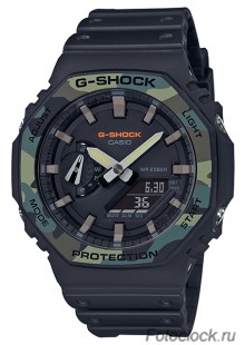 CASIO GA-2100SU-1A