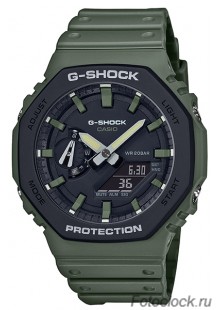 CASIO GA-2110SU-3A