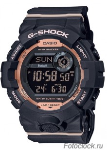 CASIO GMD-B800-1E