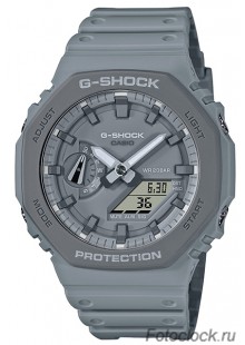 CASIO GA-2110ET-8A