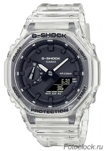 CASIO GA-2100SKE-7A