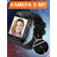 SMARUS MAGNUM (Android 9.0, Камера 5МП, WiFi, 4G, GPS)