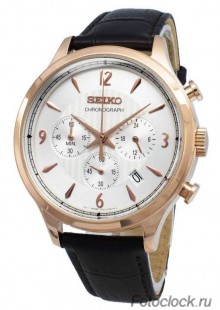 Наручные часы Seiko SSB342 / SSB342P1