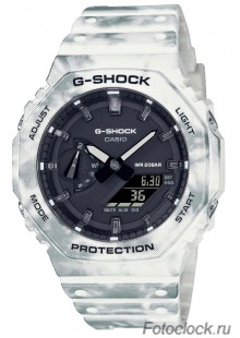 CASIO GAE-2100GC-7A