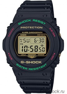 Casio DW-5700TH-1D