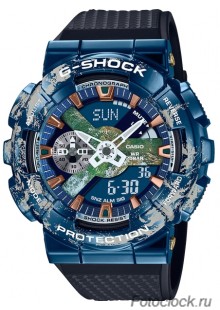 Casio GM-110EARTH-1A