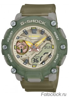 Casio GMA-S2200PE-3A
