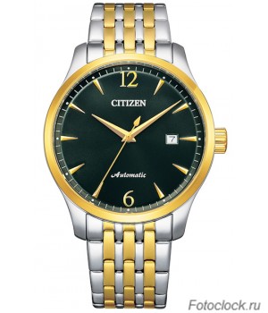 Наручные часы Citizen NJ0114-84E