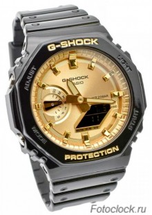 Casio GA-2100GB-1A