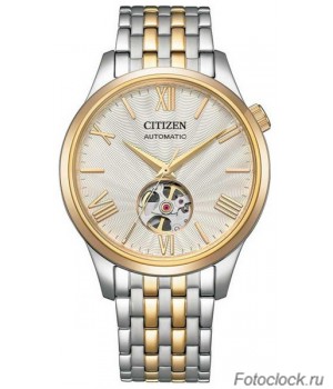 Наручные часы Citizen NH9136-88A