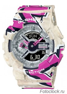 Casio GA-110SS-1A