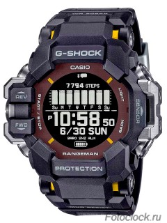 Casio GPR-H1000-1