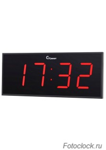 Настенные электронные сетевые часы с большими цифрами ГРАНАТ/Granat С-4011-Красные.