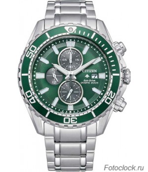 Наручные часы Citizen Eco-Drive CA0820-50X