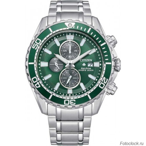 Наручные часы Citizen Eco-Drive CA0820-50X