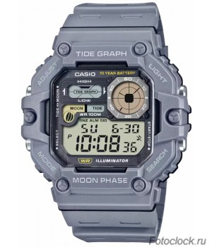 Casio WS-1700H-8A