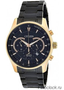 Наручные часы Citizen AN8196-55E
