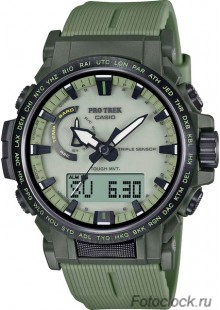 Casio PRW-61LD-3