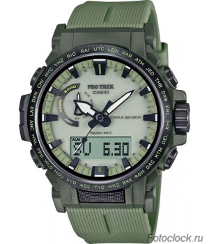 Casio PRW-61LD-3