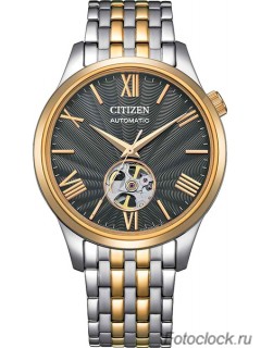 Наручные часы Citizen NH9136-88H