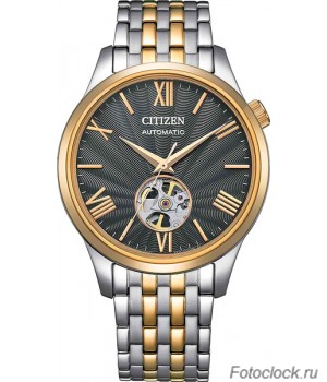 Наручные часы Citizen NH9136-88H