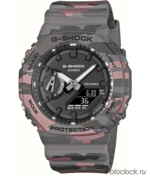 Casio GA-2100CM-8A Casio GA-2100CM-8A