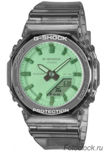 Casio GMA-P2100SR-1A