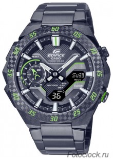 Casio ECB-2200RC-1A3